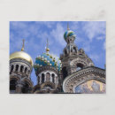 Suche nach russische kirche postkarten Historisch