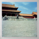 Suche nach ming poster Palast