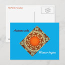 Recherche de transe cartes postales Pour tous