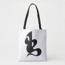 Recherche de tatouage tribal sacs Abstrait