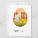 Recherche de poussin de pâques cartes Rustique