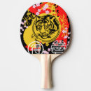 Suche nach chinesisch tischtennis zubehör Tiger