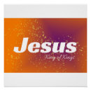 Recherche de rois posters Seigneur