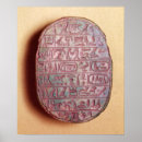 Suche nach amenhotep poster Gedenken