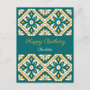 Suche nach arabischen postkarten karten Marokkanisch