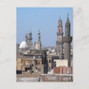 Suche nach minarett postkarten Reise