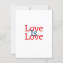 Suche nach juni postkarten Liebe ist liebe