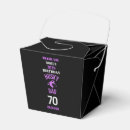 Suche nach unser vater papier geschenk box Für ihn