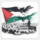 Suche nach palestine aufkleber Ende apartheid