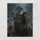 Recherche de poseidon cartes postales Mythologie