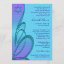 Recherche de pourpre bar bat mitzvah invitations Bleu