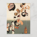 Suche nach kuniyoshi poster Edo