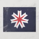 Suche nach japanische flagge postkarten Urlaub
