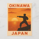 Recherche de okinawa cartes postales Plage