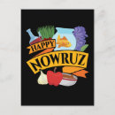 Suche nach nowruz postkarten Schnee