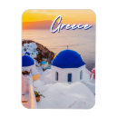 Suche nach griechenland magnete Urlaub