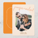 Recherche de asymétrique invitations Coloré