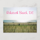 Recherche de rehoboth cartes postales Vacances