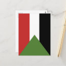 Suche nach sudan postkarten Khartoum