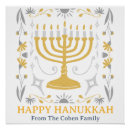 Recherche de vacances juives posters Hanoukka heureuse