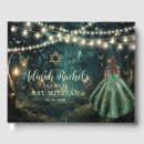Recherche de bat mitzvah papeterie Pour enfants