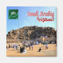 Recherche de saoudien magnets Réfrigérateur