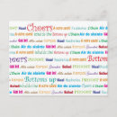 Suche nach verschiedene sprachen postkarten Beifall