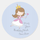 Recherche de princesse mignonne autocollants Partie