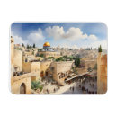 Recherche de art juif magnets Israël