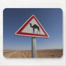 Recherche de tunisie tapis souris Mer méditerranéenne