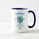 Suche nach jerusalem tassen Messias