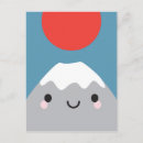 Suche nach mt fuji postkarten Berg