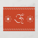 Suche nach om symbol postkarten India