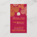 Suche nach keltisches visitenkarten Lebhaft