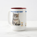 Recherche de chat amusant tasses Cool