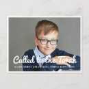 Recherche de torah invitations Moderne