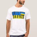 Suche nach slava Unterstützung ukraine