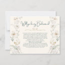 Recherche de ménage vœux cartes Bridesmaid