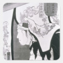 Suche nach utagawa aufkleber 19