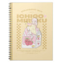 Suche nach anime kleine notizbücher Kawaii