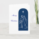 Recherche de religion christmas vœux cartes Mary