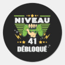 Recherche de débloqué autocollants Niveau