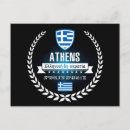 Recherche de drapeau grec posters République hellénique