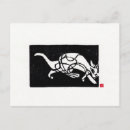 Recherche de chat original cartes postales Chats