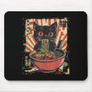Suche nach anime mousepads Kätzchen