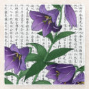 Suche nach kanji untersetzer Asiatisch