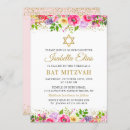 Recherche de pink bar bat mitzvah invitations Rose
