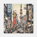 Suche nach tokyo magnete Asiatinnen