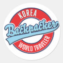 Suche nach traveller aufkleber Urlaub