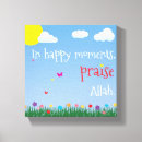 Suche nach allah poster leinwandbilder Moslems